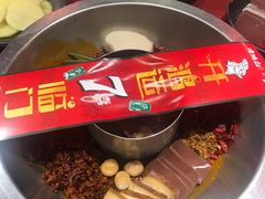 -谭鸭血老火锅·匠心(环球港旗舰店)