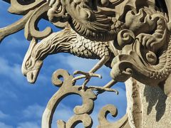 -海天堂构