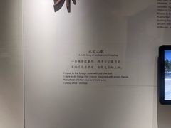 -中国客家博物馆