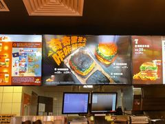-汉堡王(嘉定宝龙城市广场)