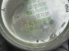 -肯德基(龙之梦购物中心店)