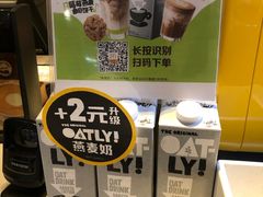 -麦当劳(东直门外大街店)