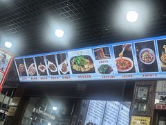 -邹胖哥好好吃餐馆(荔波美食街店)