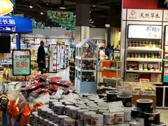 -哈尔信食品超市(哈尔滨王府井购物中心店)