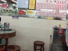 -穗银肠粉店(东川路店)