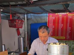-笑云开汤包店(网巾市店)