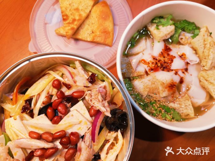 董小西的凉皮和椒麻鸡(三元桥店)新疆椒麻鸡图片
