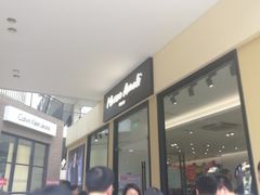 -宁波杉井奥特莱斯广场