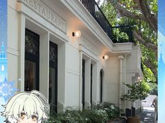 -夏朵花园(复兴西路店)