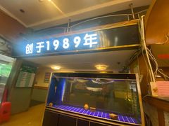 -新粤新疆菜(禅城店)