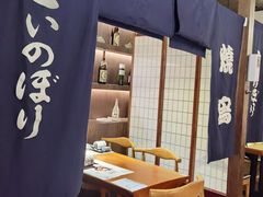 -汤佐麻里日本料理(爱山广场店)