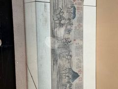 -中国湖笔博物馆(莲花庄路)