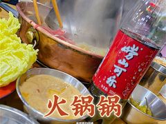-东镇老火锅(长春路首店)