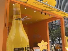 -观音桥步行街