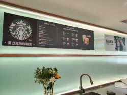 点击看大图 -LIHER北京丽合医疗美容医院
