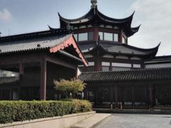 -苏州吴宫泛太平洋酒店