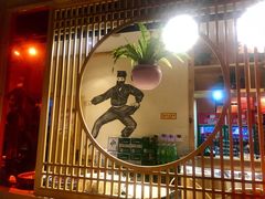 -老版火锅(半坡店)