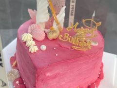 -慕百芙·定制生日蛋糕·DIY