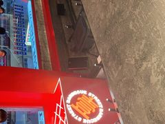 -神府路壹号·海鲜烧烤排档(三坊七巷店)