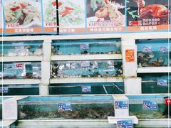 -旺富东海大酒楼(海鲜街店)
