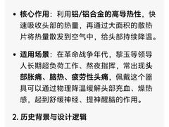 -临沂市博物馆