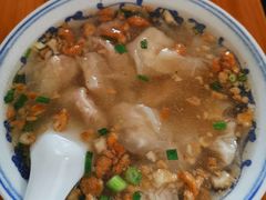 -汪一挑馄饨(老街店)