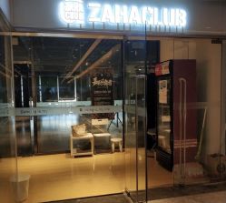 -嘉禾舞社·街舞培训工作室