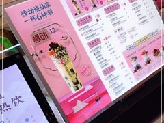 -地锅公社·现炒地锅鸡·地锅鱼·夜宵(罗锦路店)
