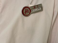 -海底捞火锅(凤凰广场店)