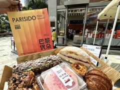 -巴黎优朵烘焙馆(菱角湖壹号店)