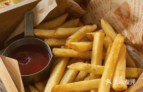 Tea-Scented French Fries