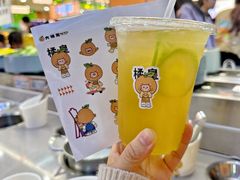 -大橘元自助回转火锅(天河新天地店)