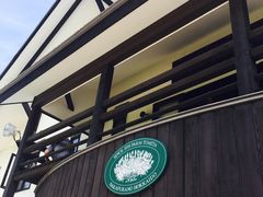 -富田农场