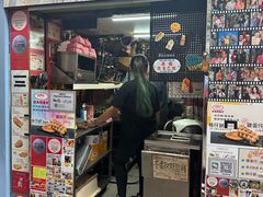 -利强记北角鸡蛋仔(弥敦道店 )