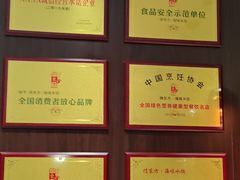 -俏东方·海味水饺·青岛菜(崂山店)