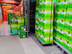 -五里亭茶叶批发市场(明阳东都店)