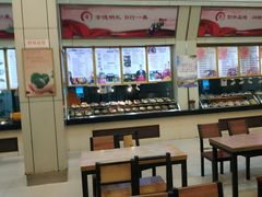 -南开大学-学生第2食堂