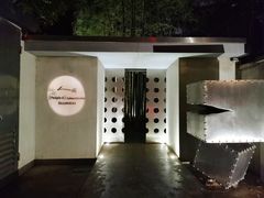-穹六人间 people 6(岳阳路店)
