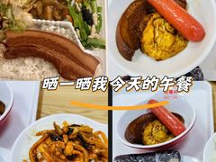 -超意兴·把子肉(省博物馆店)