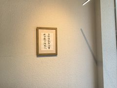 -EnergyCake蛋糕理想国