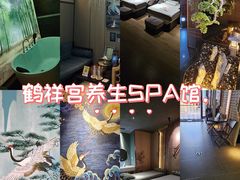 -北京商贸学校