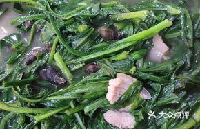 Pork Belly and Mountain Snail Soup with Bitter Mustard Greens