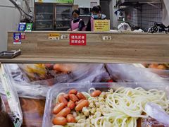 -乔伯凉面(白沙路店)