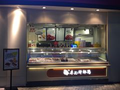 -廖记棒棒鸡(金楠天街店)