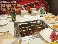 -海底捞火锅(长宁路龙之梦店)
