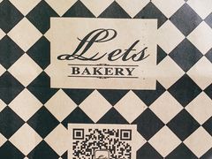 -Let's Taipei 非常烘焙(太古里店)
