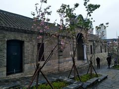 -天朝元辅-徐州民俗博物馆