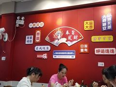 -官塘锋记鱼生·生腌·砂锅粥(牌坊街店)