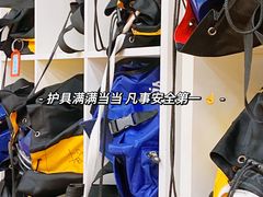 -浛道跆拳道·拳击·体适能