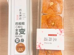 -MAKY米旗(三好旗舰店)